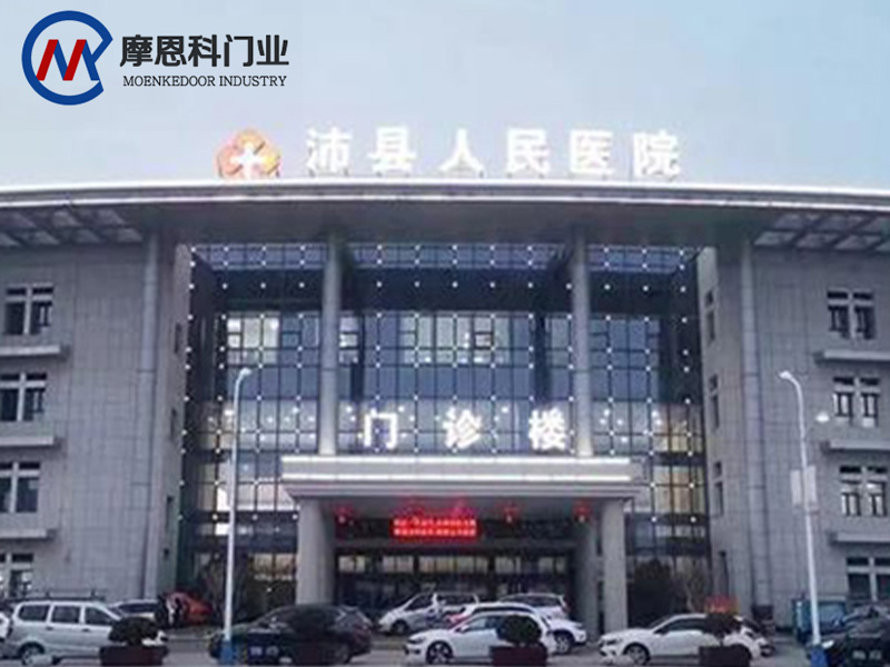 醫(yī)用門(mén)的安裝注意事項(xiàng)有哪些